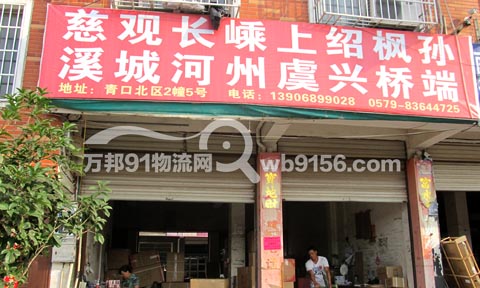 �x������Ϫ������˾,�A�i���\��