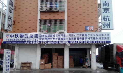 �x��������������˾,���F����