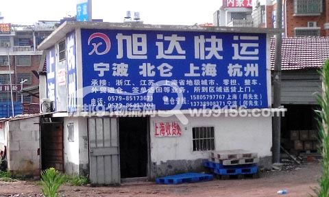 �x��������������˾,���_(d��)����