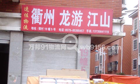 �x��������������˾,�ټ�����