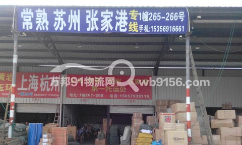 �x��������������˾,���졢�K�ݡ����Ҹ����\̎