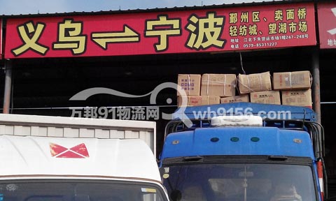 �x��������������˾,�x��������˾