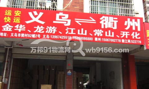 �x��������������˾,�����\������