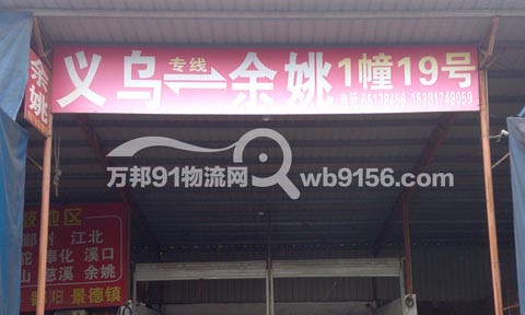 �x������Ҧ������˾,˴�l(f��)��(gu��)�H�������޹�˾