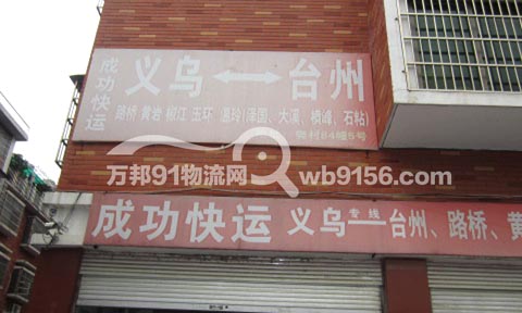 �x�����S�r������˾,�ɹ����\(y��n)