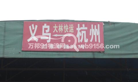 �x��������������˾,���ֿ��\(y��n)