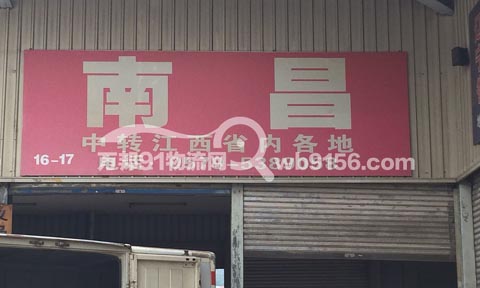 �x�����ϲ�������˾,������\̎