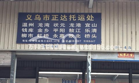 �x��������������˾,���_���\̎