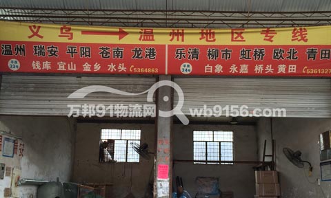 �x����ƽ�������˾,�f��؛�\