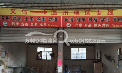 �x��������������˾,�x��������˾