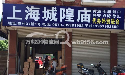 �x�����R��������˾,��(li��n)���\(y��n)̎