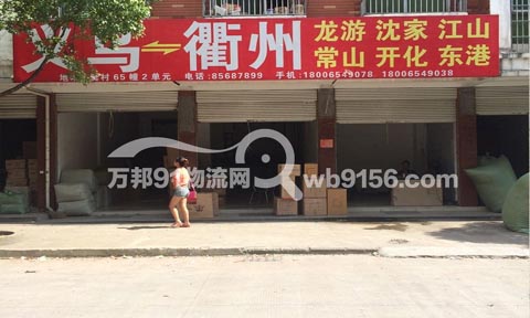 �x��������������˾,��������