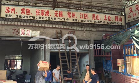 �x������ɽ������˾,�l�������\̎