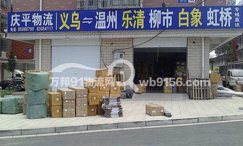 �x��������������˾,�cƽ����