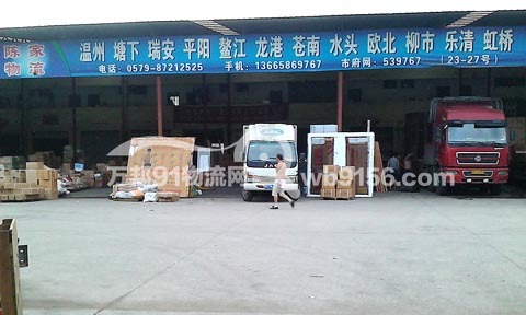 ����������������˾,ꐼ�����