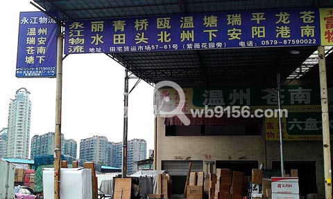 ������ƽ�(y��ng)������˾,��������