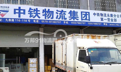 ����������������˾,���F����