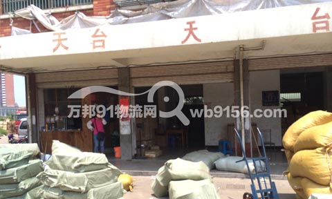 �x�������_(t��i)������˾,�ֵ�؛�\(y��n)