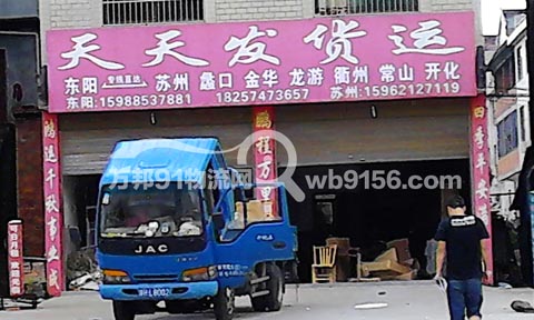 �|�(y��ng)������������˾,����l(f��)����