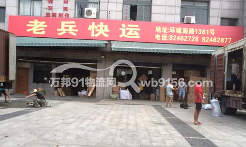 ���A������������˾,�ϱ����\