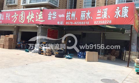 ���A����ɽ������˾,���A����