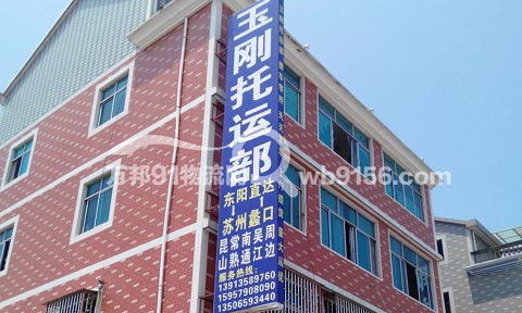 �|ꖵ��ǽ�������˾,������