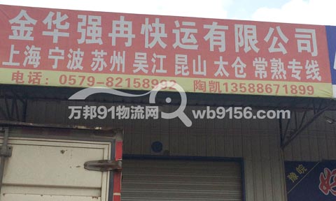 ���A���Ϻ�������˾,��Ƚ���\