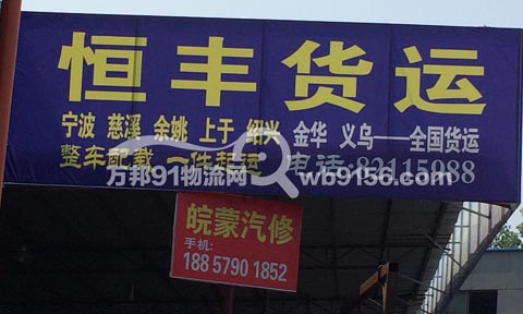 ���A������������˾,���S���\