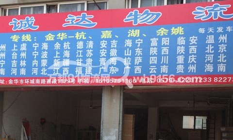 ���A���ຼ������˾,�\�_(d��)����