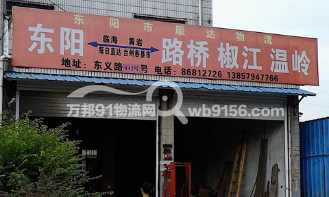 �|�(y��ng)��·��������˾,��_(d��)����