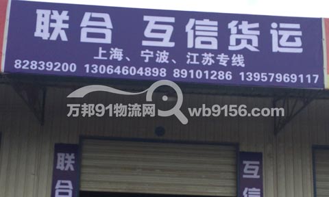 ���A������������˾,(li��n)��؛�\(y��n)��˾