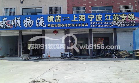 �|ꖵ�����������˾,�������