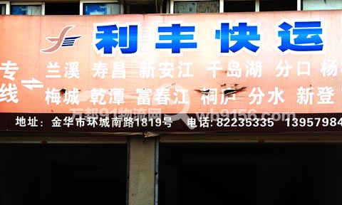 ���A��ͩ�]������˾,���S���\(y��n)