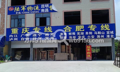 �|ꖵ��ϲ�������˾,�܊����