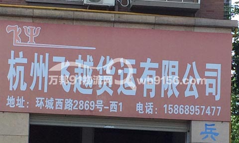 ���A������������˾,�wԽ؛�\