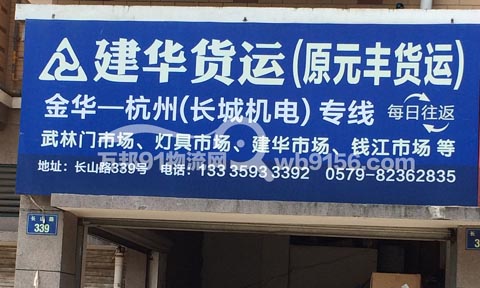 ���A������������˾,���A�\ݔ���޹�˾