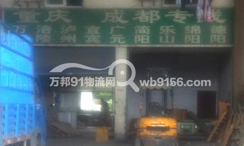 ����������������˾,�|������