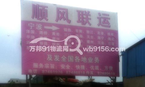 �������ؑc������˾,��L�\���ղ�