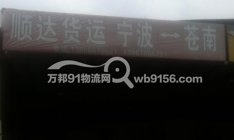 �������Ϻ�������˾,������_؛�\