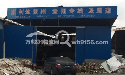 �������F�������˾,����_����