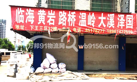 �x�����؎X������˾,���S���\