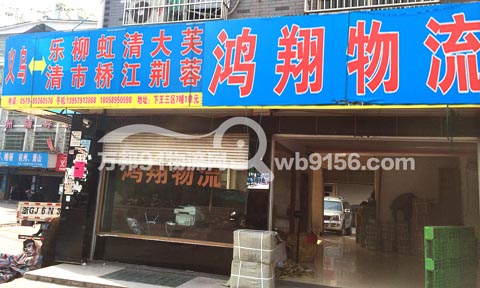 �x������(l��)��������˾,��������