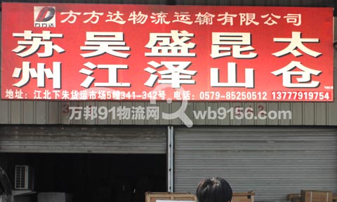 �x��������������˾,�����_����