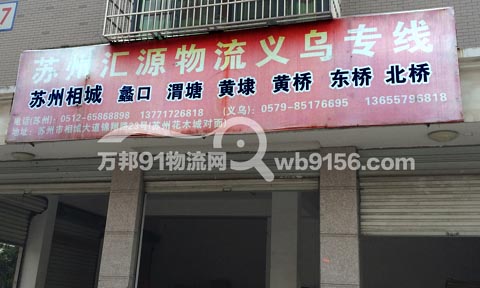 �x�����K��������˾,�RԴ����