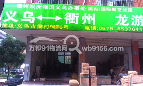 �x��������������˾,�������h����