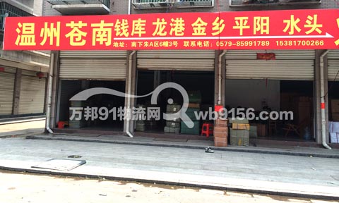 �x��������������˾,���\(y��n)����