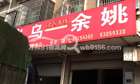 �x������Ҧ������˾,˴������