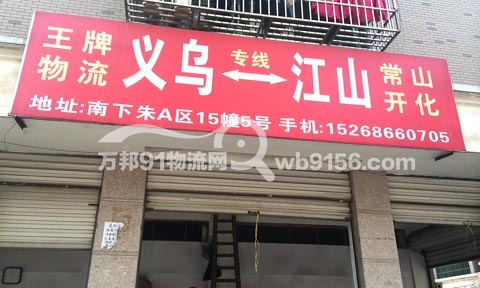 �x������ɽ������˾,����؛�\