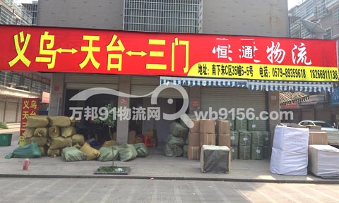 �x�������T������˾,��ͨ؛�\