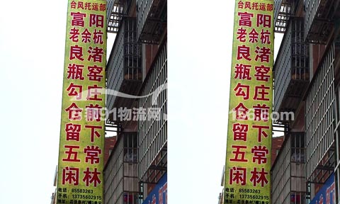 �x�����ຼ������˾,�_(t��i)�L(f��ng)���\(y��n)��